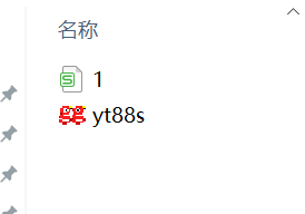 y88s.png