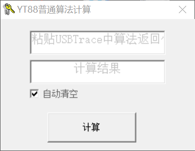 QQ图片20210829211759.png