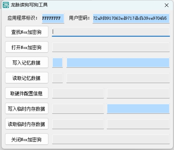 微信截图_20240917091330.jpg